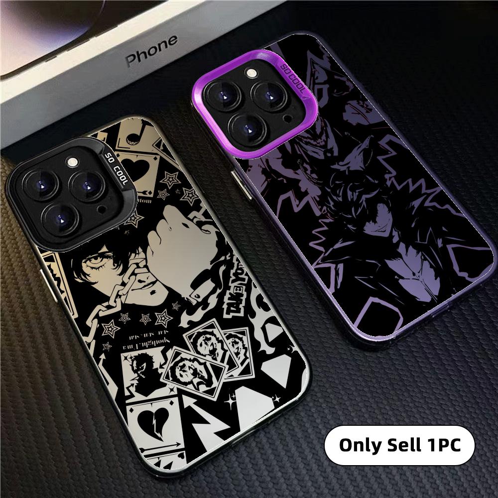 Usb Charger - Capa de Celular Game Persona 5